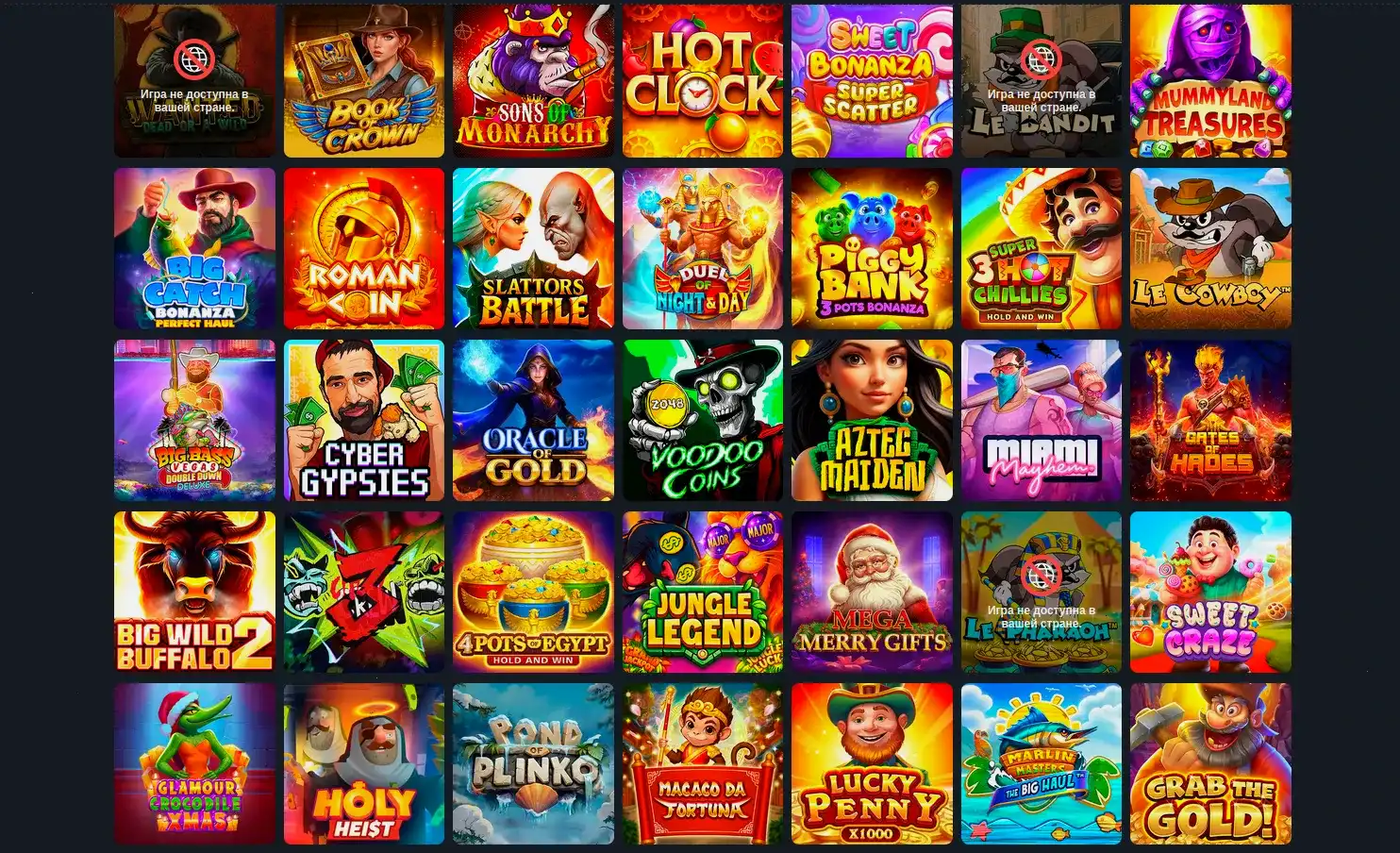 Bounty casino турнир слоты